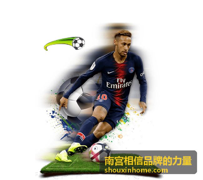 品牌力量年度盛典现场，客户接待与回访流程演练